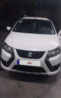 کوییک S