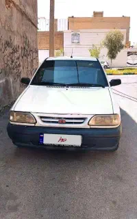 پراید