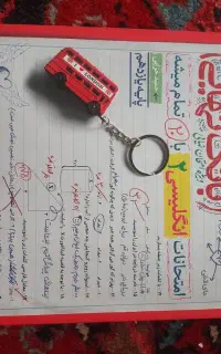 کتاب کار زبان جزوه استاد