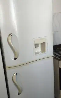 یخچال فریزر سونیا