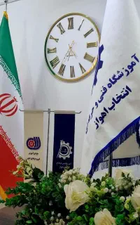 آموزش تخصصی برق ساختمان و برق کولر (انتخاب اهواز)