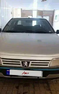 روا سال مدل 89