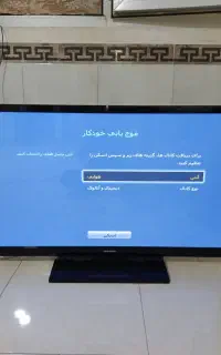 ال ای دی43بزرگ نونو فلشخور دجیتال سرخودضمانتی
