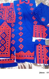 لباس ابی کاربنی خوش رنگ