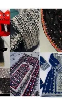 دوچگر انواع لباس، پلیوار، دانوک، آینه