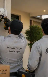 نصب دوربین مداربسته و دزدگیر دوربین