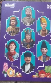 کارت کیمدی