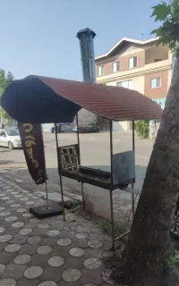 منقل بزرگ