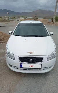 ماشین رانا مدل 94