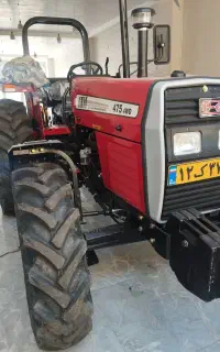 فروش تراکتور خشک 475جفت