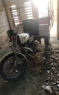 موتور سه چرخ 200