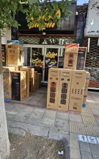 پخش اسپیکرخانگی،شارژی ودیجی تنوع مدل درمدرن سیستم