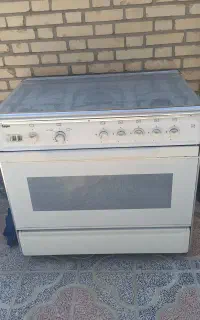 گاز فردار
