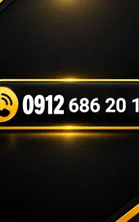 خط رند 0912