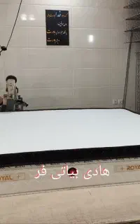 تشک طبی ریباندی مخصوص کمردرد