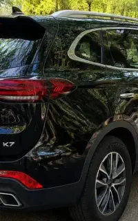کی ام سی kmc k7 مدل ۱۴۰۱