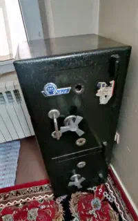 گاو صندوق