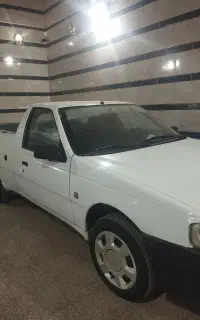 آریسان 1