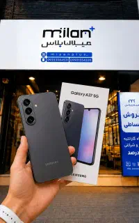 A37 / فقط یک برگ چک / کارمزد ۱.۹درصد
