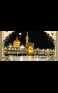 تور مسافرتی و زیارتی مشهد مقدس(تخفیف ویژه پاییزه)