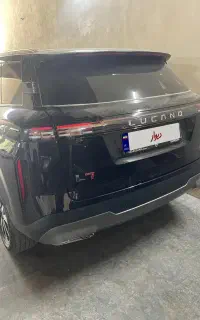 لوکانو l7 مدل ۱۴۰۴ بدون رنگ و توضیح