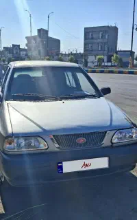 پراید