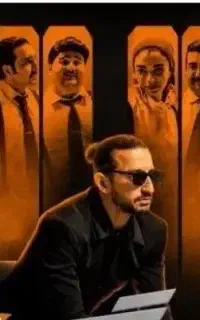 تئاتر قلب نارنگی