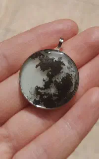 ماه