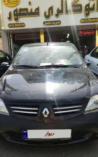 ال ۹۰ مدل ۸۷ دور رنگ E2