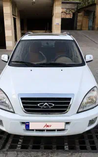 ام‌وی‌ام X33 مدل ۹۳