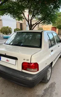 پراید دوگانه
