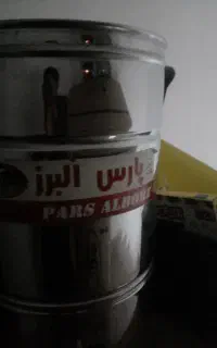 یخچال   کره گیر      باند تمیز