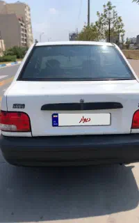 فروش ماشین