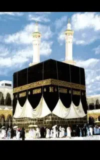 فیش حج عمره