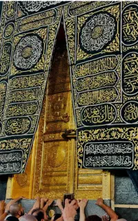 فروش فیش حج عمره و تمتع