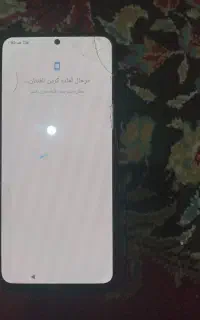 not 12 گوشی
