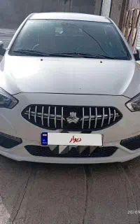 شاهین فروشی