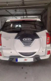 ام وی ام ایکس ۳۳مدل ۹۷