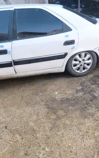 هم مسیر