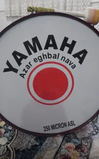 طبل یاماها