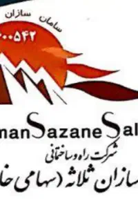 استخدام اکیپ گچکار و سیمانکار نما وکاشیکار حرفه ای