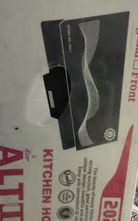 هودنو اکبند