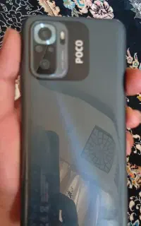 پوکو ام۵ اس