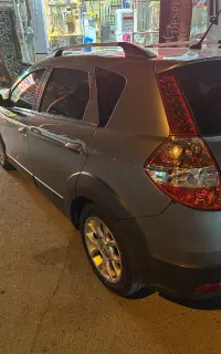 اچ سی کراس ۹۶ بیرنگ