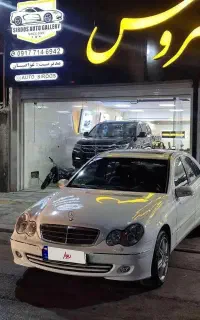 بنز c 240 بدون مشابه