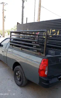 باربند آریسان