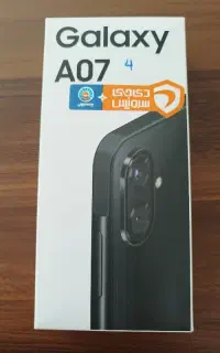A07