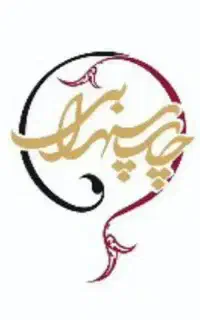 همکاران مسلط به کورل و فتوشاپ