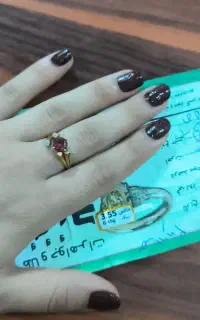 فروش طلا