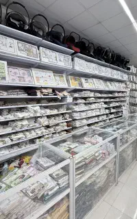 سیسمونی کاملترین چک لیست سیسمونی اینجاستــ